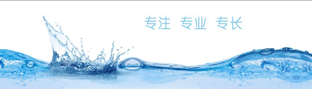 北京锐钵北方环境技术有限公司